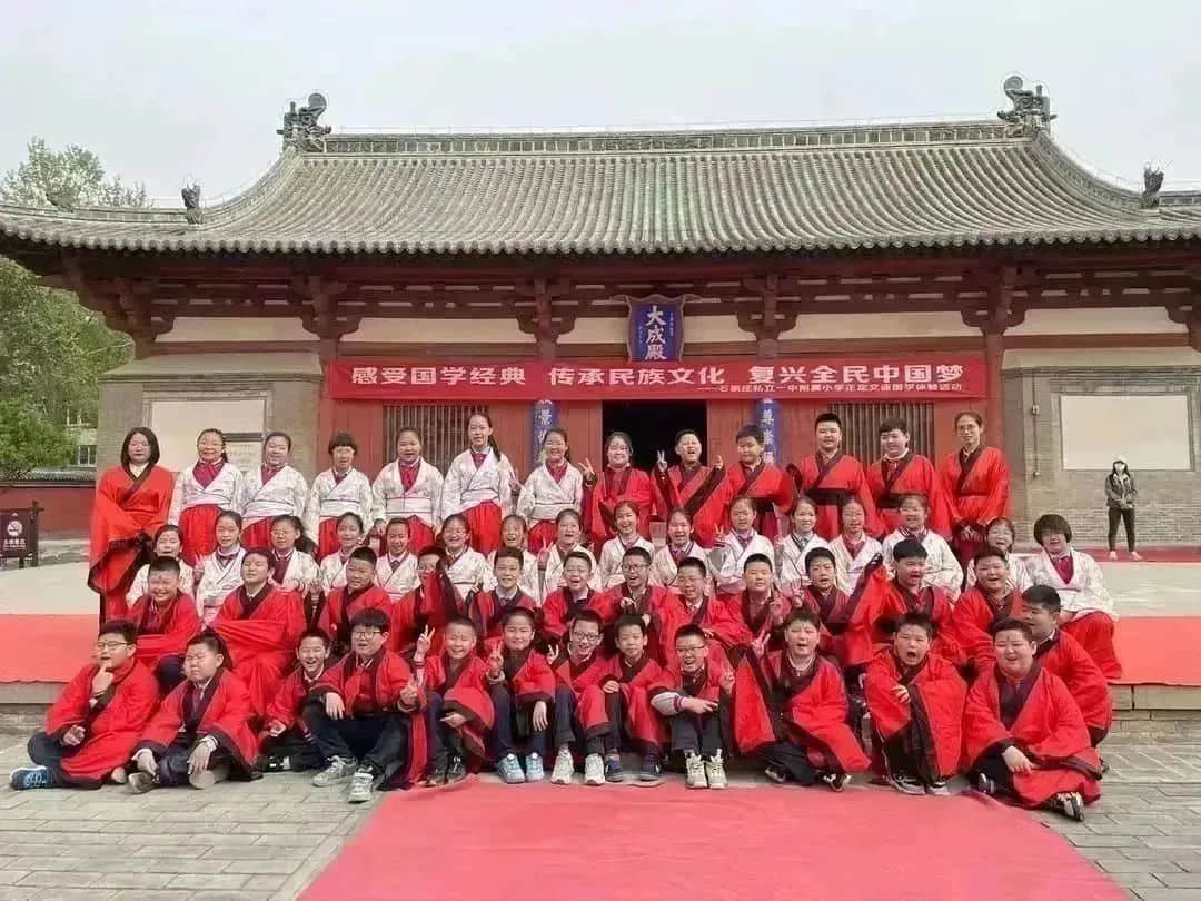 【立小•成长四礼】启立娃成长之礼 让生命幸福发光｜私立一中附属小学中年级成长礼