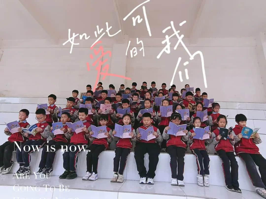 【立小•阅读嘉年华】遇初春之美 享阅读时光｜立娃户外阅读活动