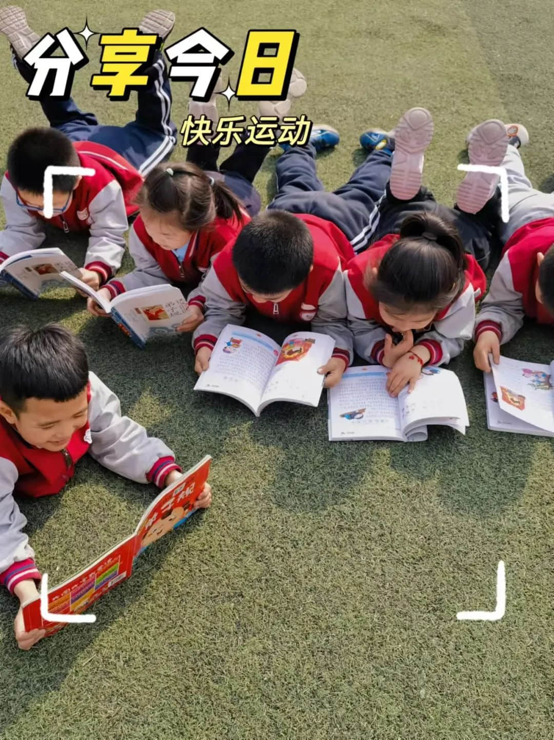 【立小•阅读嘉年华】遇初春之美 享阅读时光｜立娃户外阅读活动