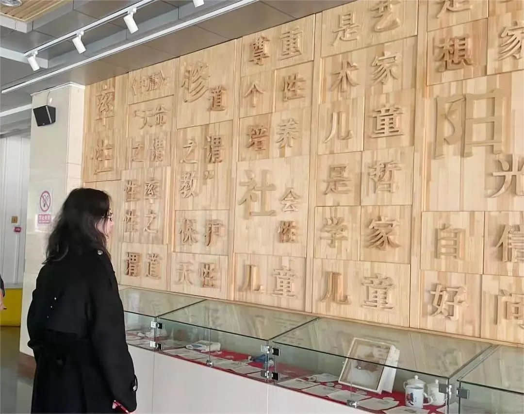 【立小•名校之旅】相约名校 对话未来 | 立小团队研修之行