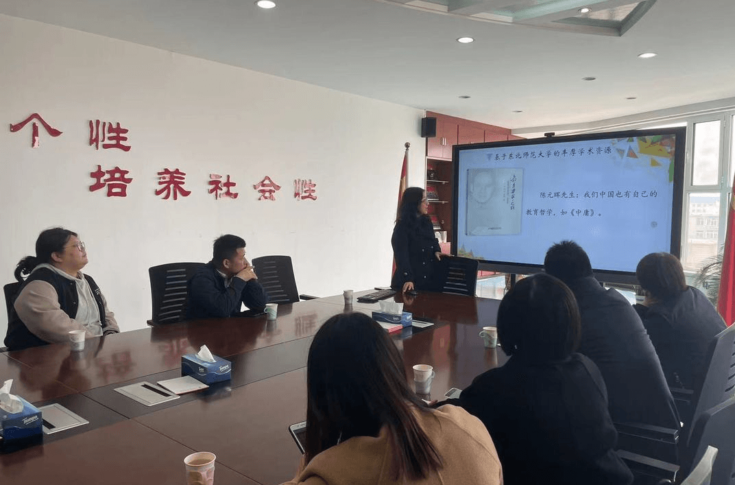 【立小•名校之旅】相约名校 对话未来 | 立小团队研修之行