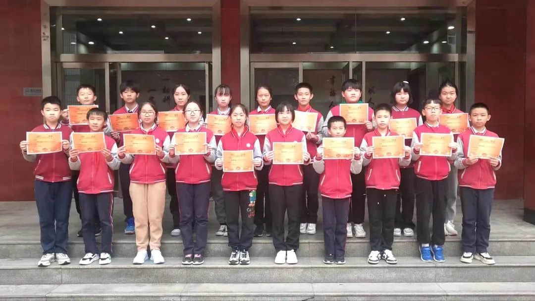 【立小•聚焦教学】开发思维能力 乐享数学魅力｜石家庄私立一中附属小学数学新思维竞赛