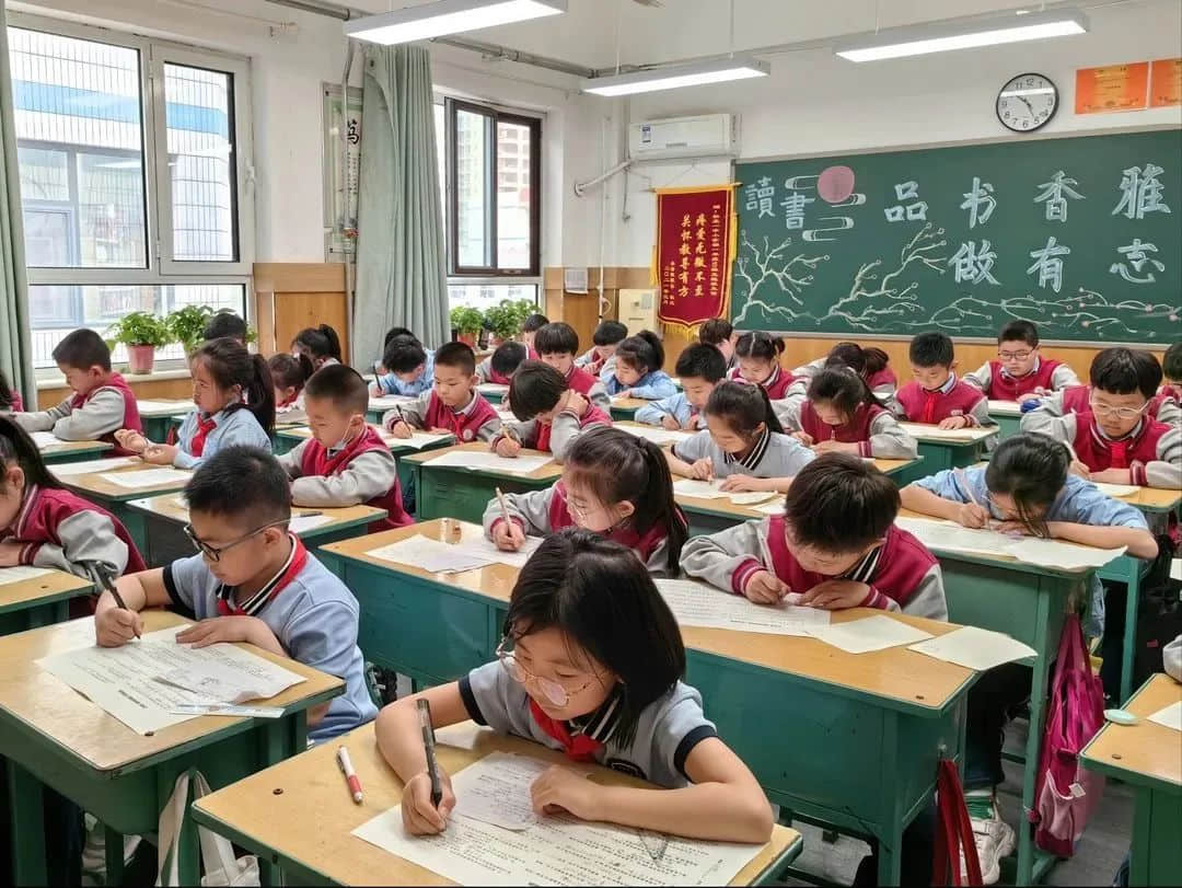 【立小•聚焦教学】开发思维能力 乐享数学魅力｜石家庄私立一中附属小学数学新思维竞赛