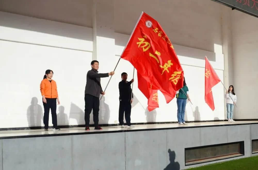 奋进新时代 励志青春行丨石家庄私立第一中学第二届远足活动