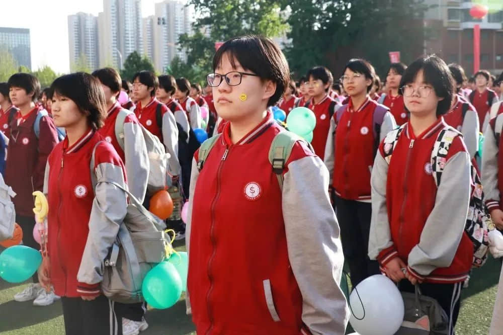 奋进新时代 励志青春行丨石家庄私立第一中学第二届远足活动