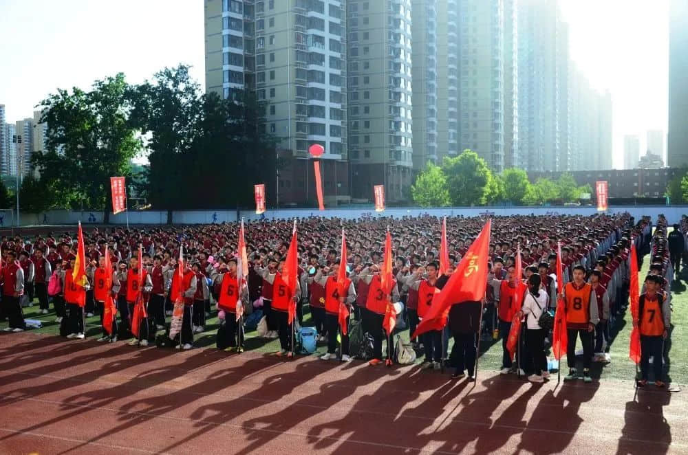 奋进新时代 励志青春行丨石家庄私立第一中学第二届远足活动