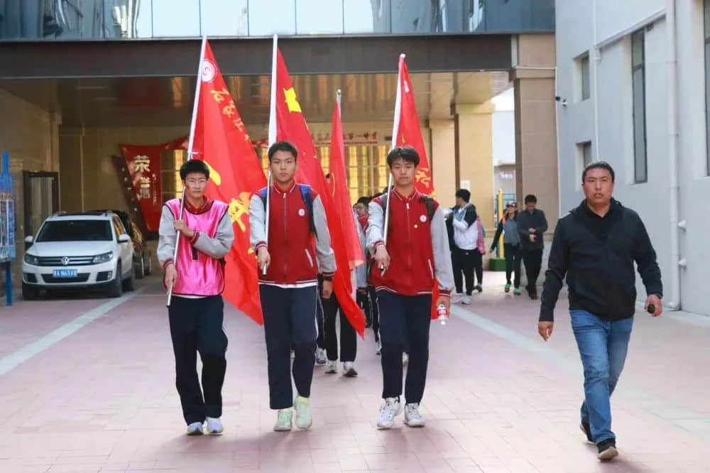 奋进新时代 励志青春行丨石家庄私立第一中学第二届远足活动