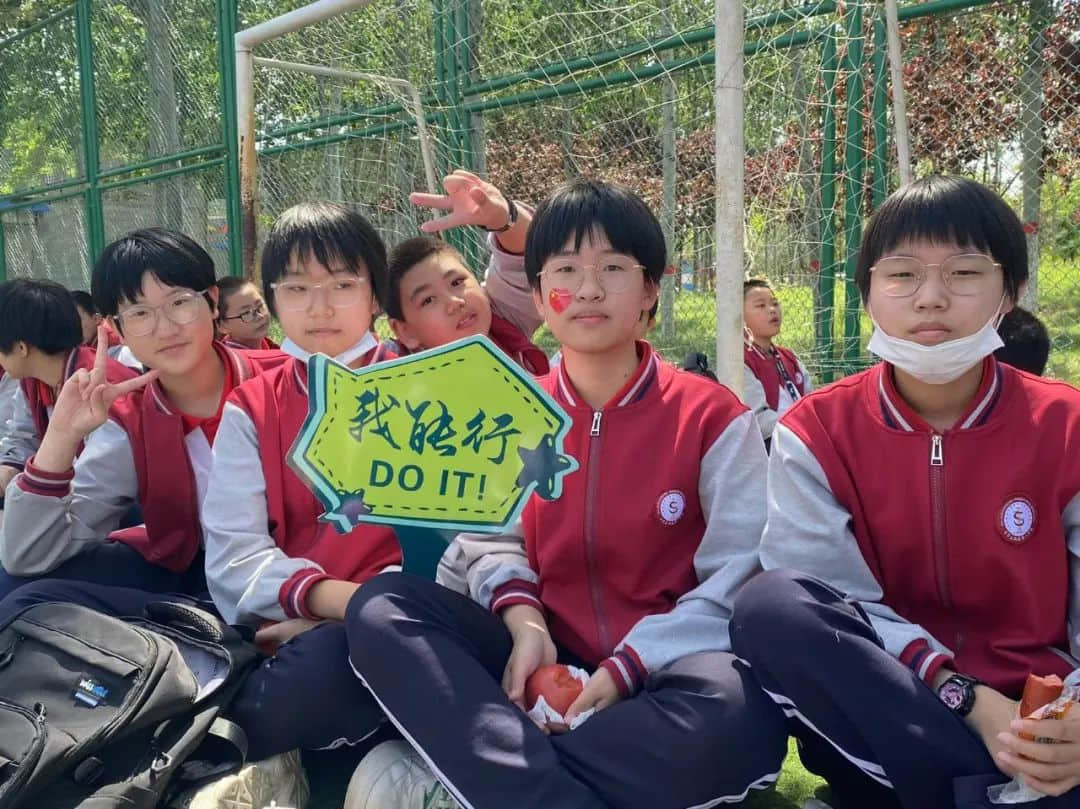 奋进新时代 励志青春行丨石家庄私立第一中学第二届远足活动