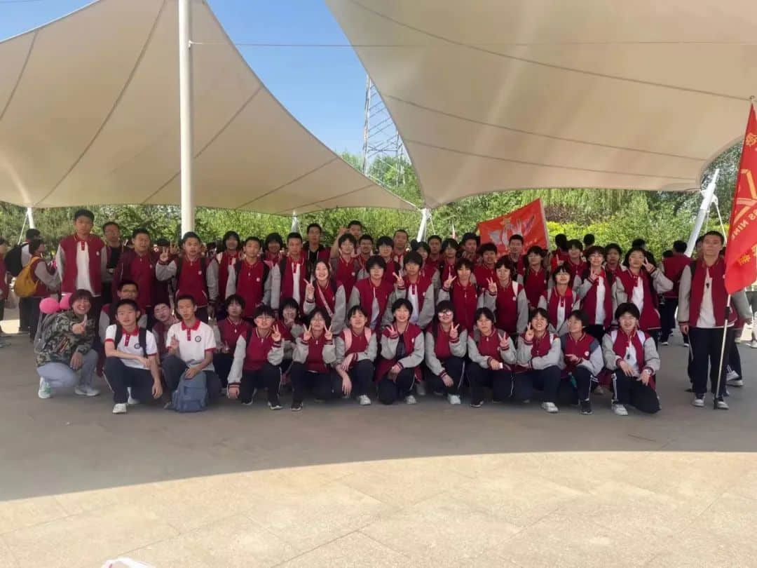 奋进新时代 励志青春行丨石家庄私立第一中学第二届远足活动
