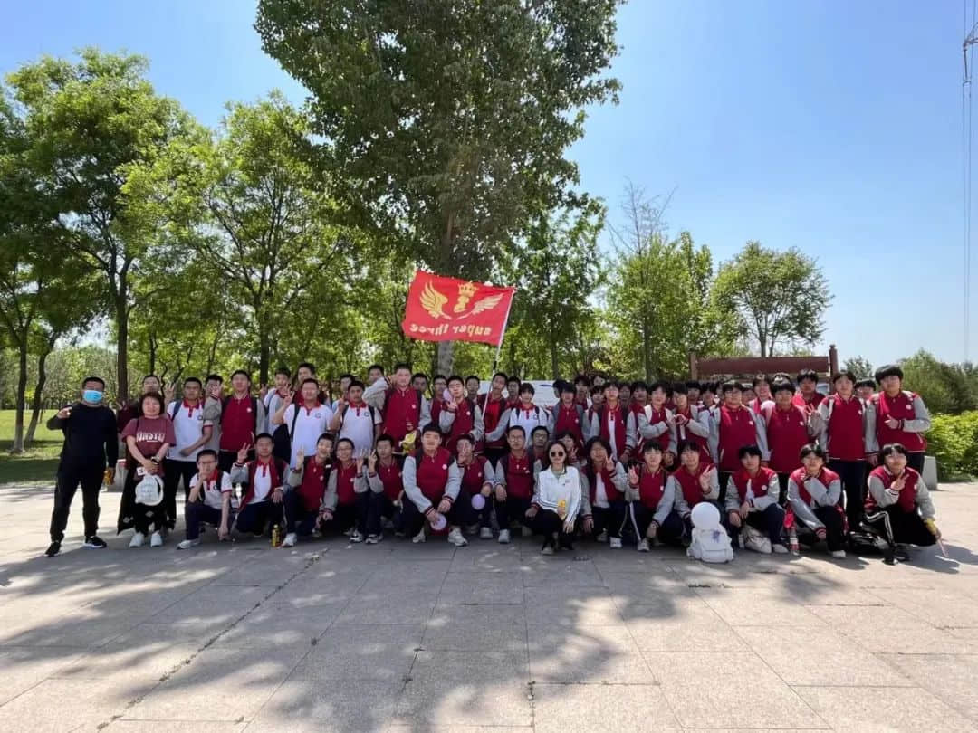 奋进新时代 励志青春行丨石家庄私立第一中学第二届远足活动