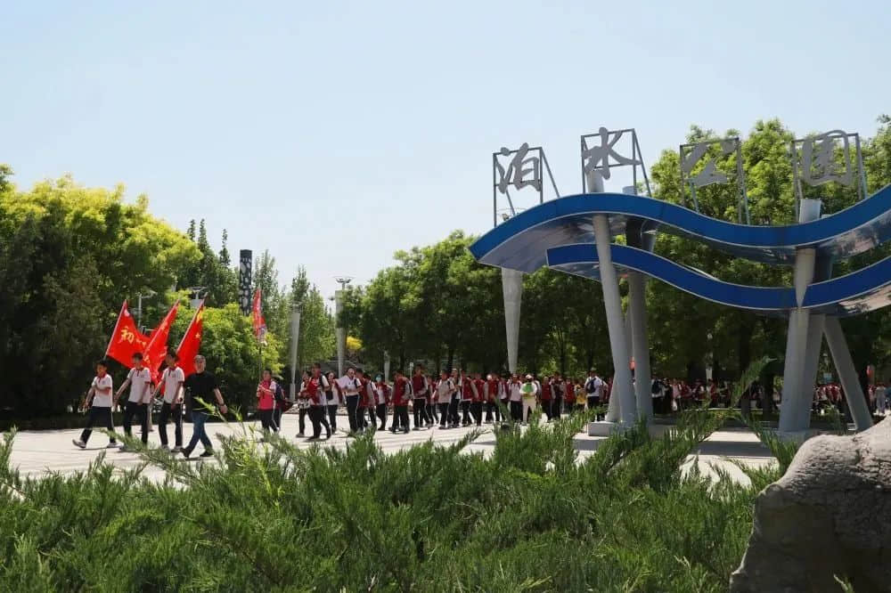 奋进新时代 励志青春行丨石家庄私立第一中学第二届远足活动