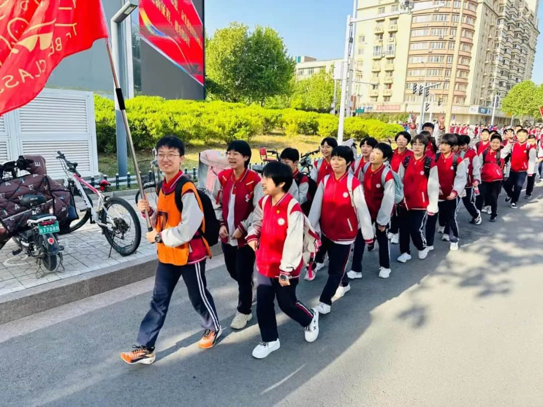 奋进新时代 励志青春行丨石家庄私立第一中学第二届远足活动