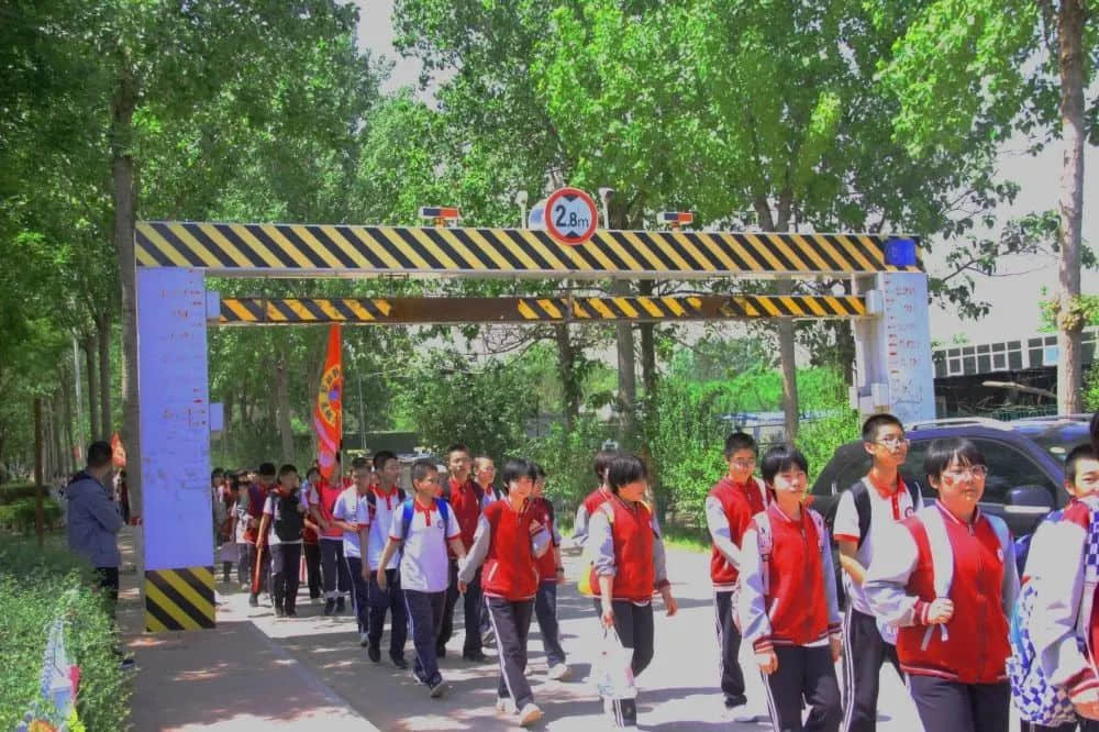 奋进新时代 励志青春行丨石家庄私立第一中学第二届远足活动