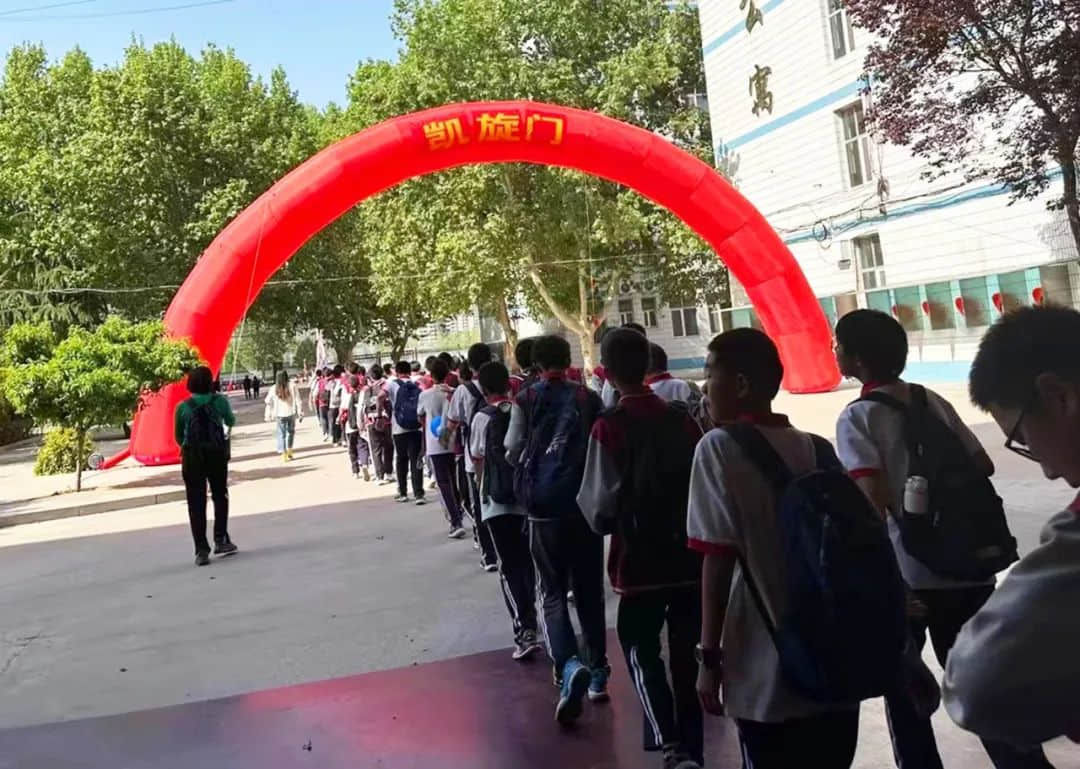 奋进新时代 励志青春行丨石家庄私立第一中学第二届远足活动