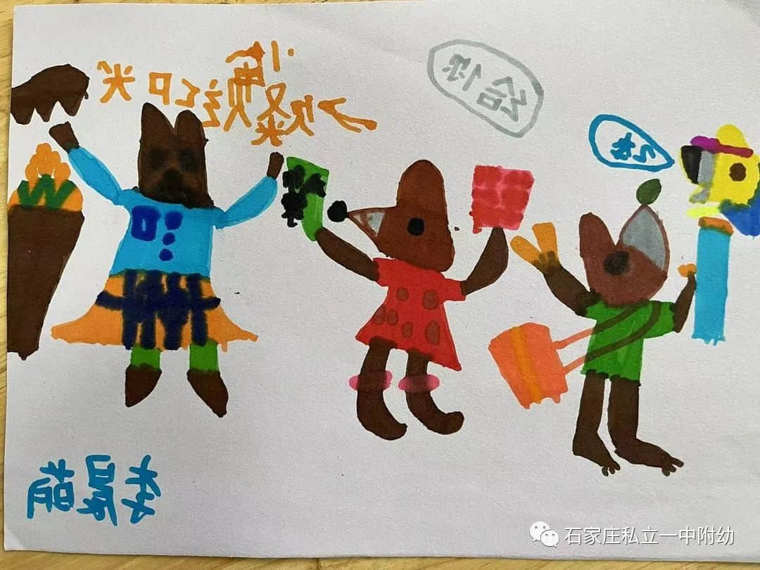 【幼之育】“阅读好时光、书香润童年”精彩集锦