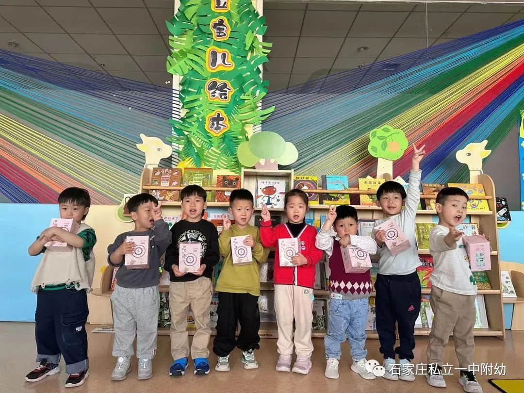 【幼之育】“阅读好时光、书香润童年”精彩集锦