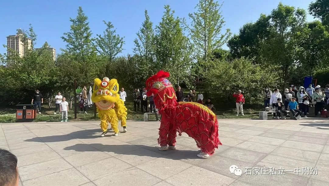 【亲子运动会】石家庄市私立第一中学幼儿园首届亲子马拉松——为爱奔跑，勇敢做自己