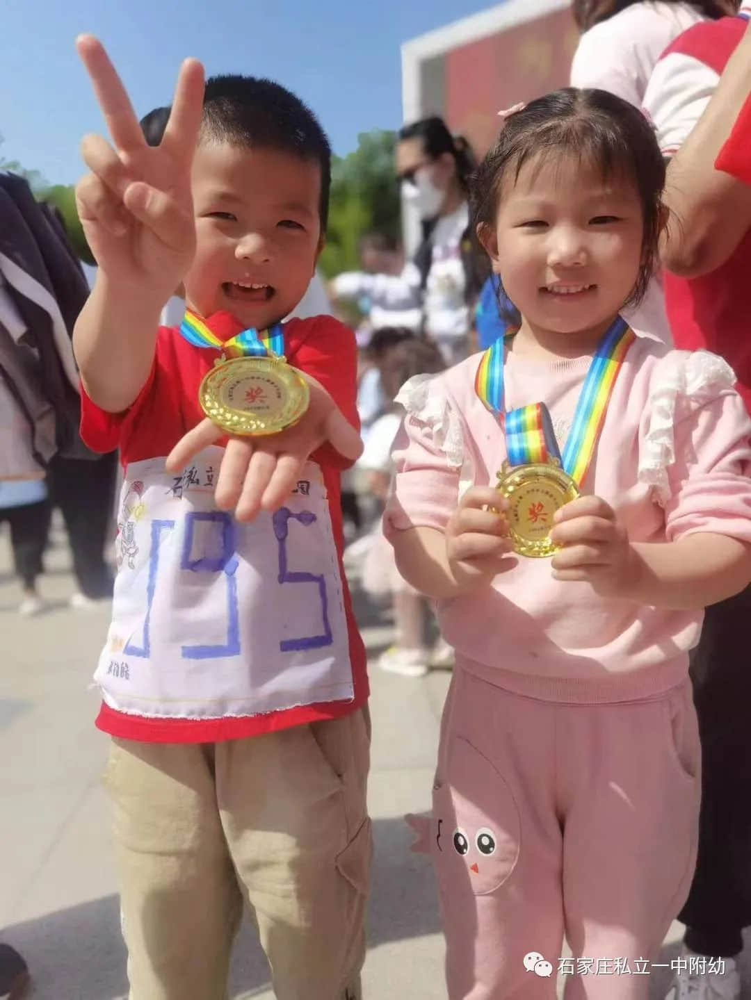 【亲子运动会】石家庄市私立第一中学幼儿园首届亲子马拉松——为爱奔跑，勇敢做自己