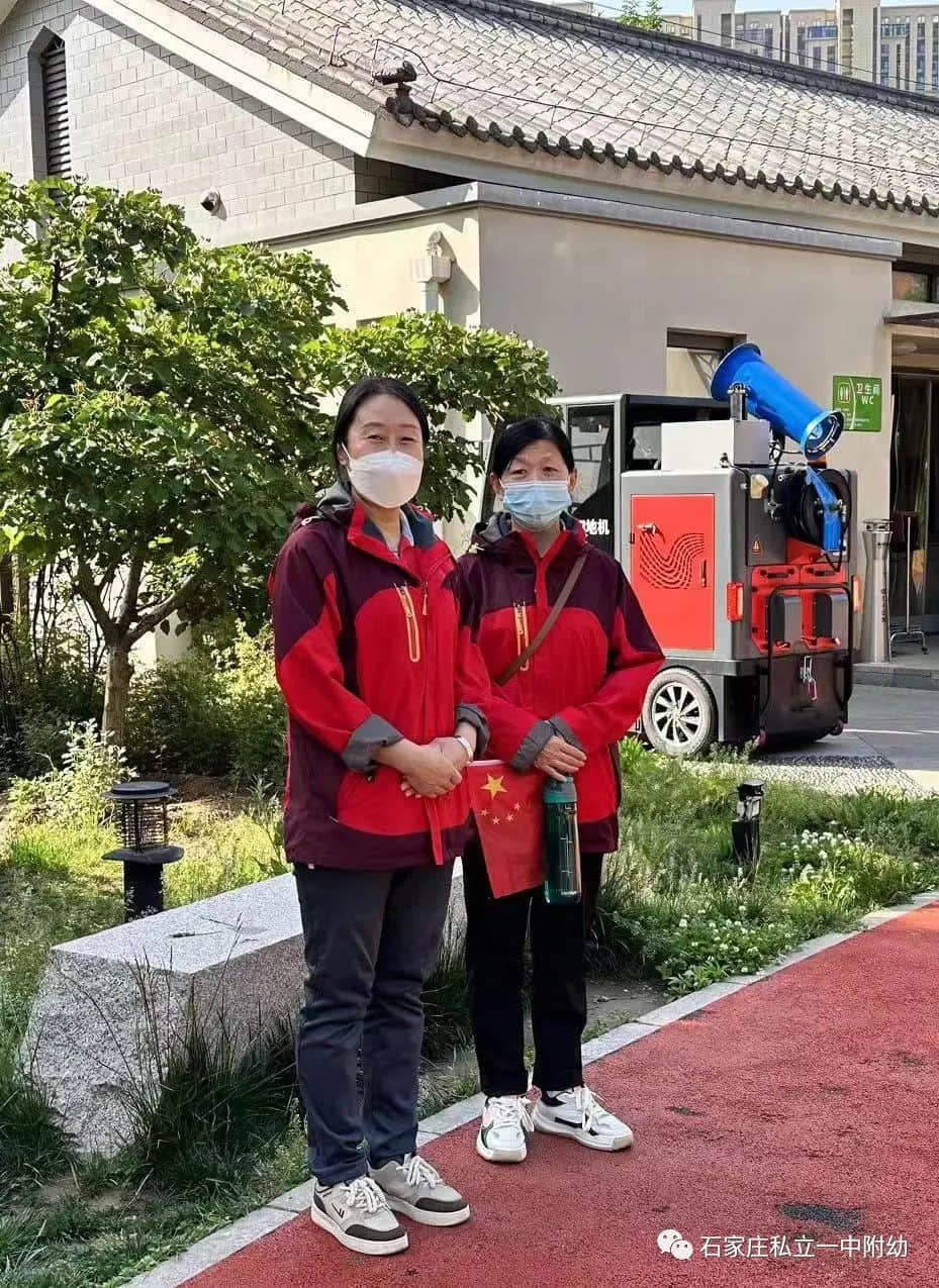 【亲子运动会】石家庄市私立第一中学幼儿园首届亲子马拉松——为爱奔跑，勇敢做自己