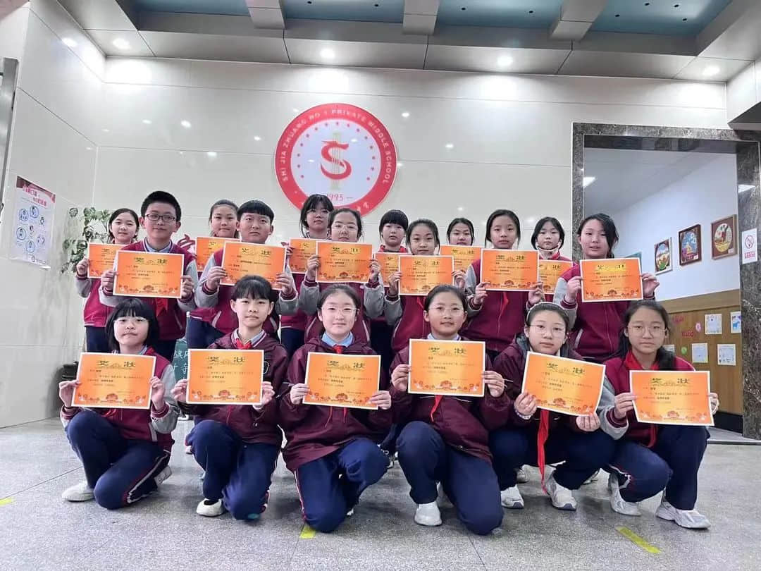 【立小•聚焦教学】以赛促提升 用心培素养｜石家庄私立一中附属小学学科素养大比拼
