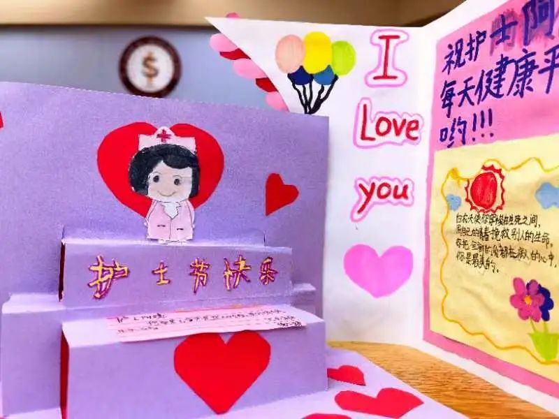 【立小•队旗下的思政课】致敬天使 爱满人间 | 护士节主题讲座