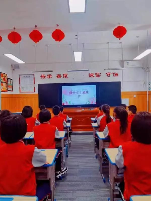 【立小•五立德育】为爱留住时光 立娃不负母爱 | 五月母亲节主题实践活动