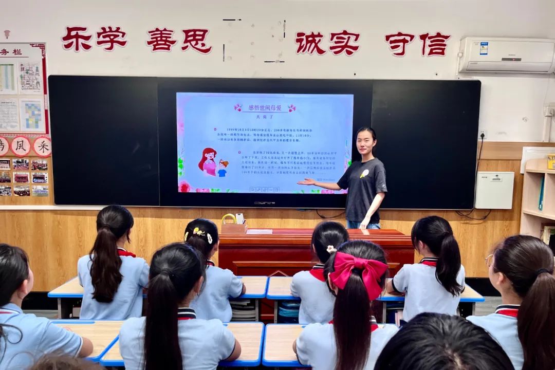 【立小•五立德育】为爱留住时光 立娃不负母爱 | 五月母亲节主题实践活动