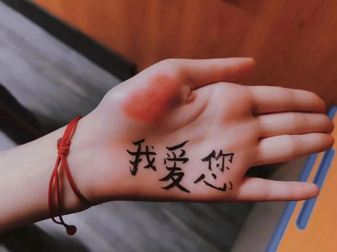 【立小•五立德育】为爱留住时光 立娃不负母爱 | 五月母亲节主题实践活动