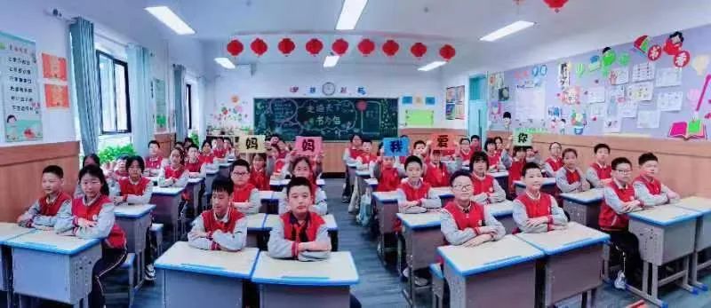 【立小•五立德育】为爱留住时光 立娃不负母爱 | 五月母亲节主题实践活动