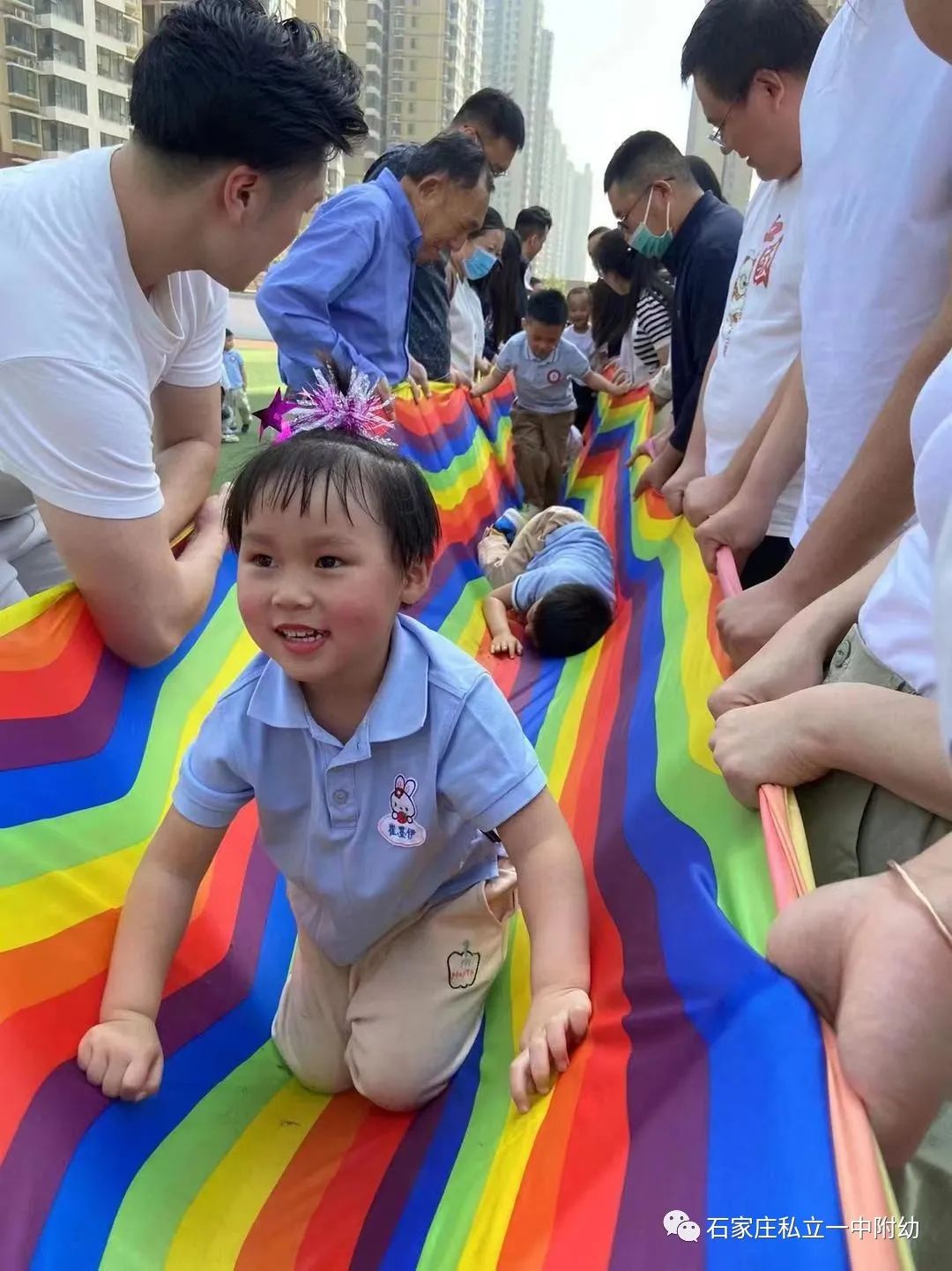 【亲子运动会】石家庄市私立第一中学幼儿园亲子运动会——为爱奔跑，勇敢做自己