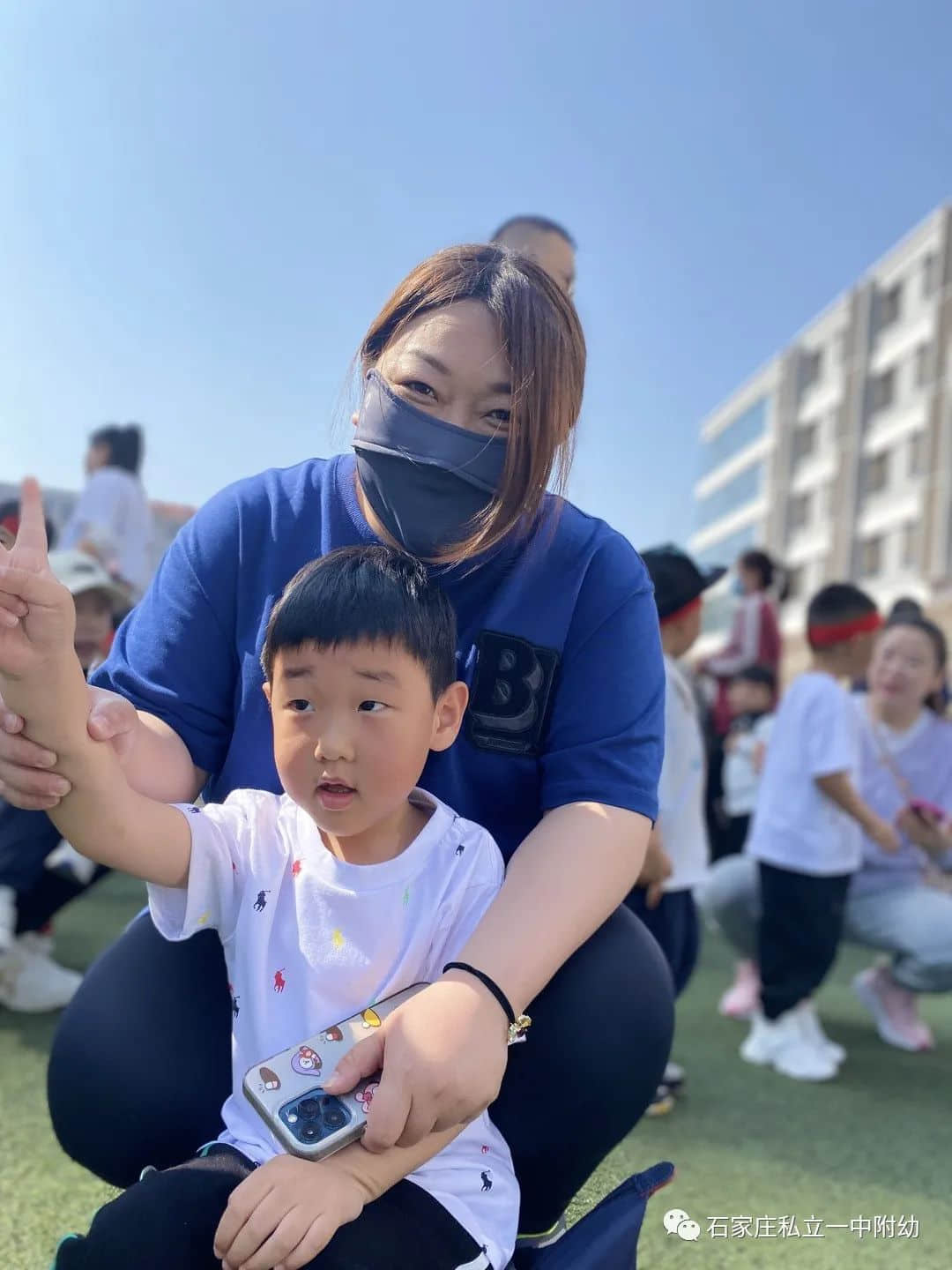 【亲子运动会】石家庄市私立第一中学幼儿园亲子运动会——为爱奔跑，勇敢做自己