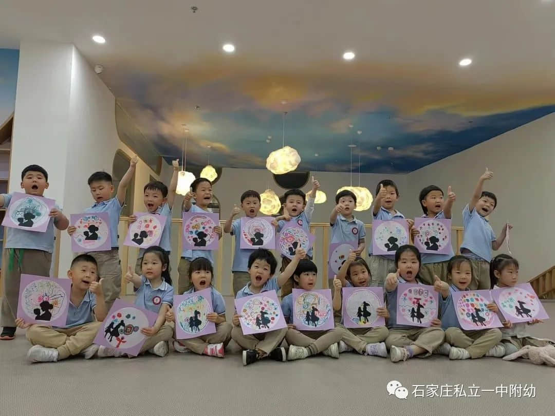 【幼之育】“爱要大声说出来”---母亲节主题活动