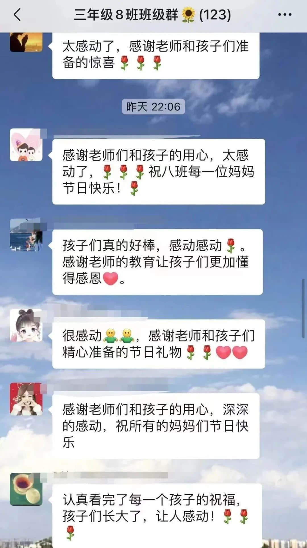 【立小•五立德育】为爱留住时光 立娃不负母爱 | 五月母亲节主题实践活动