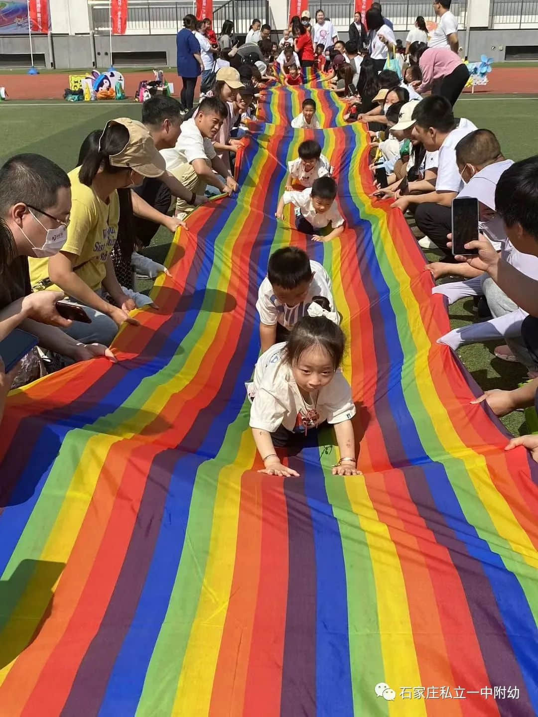 【亲子运动会】石家庄市私立第一中学幼儿园亲子运动会——为爱奔跑，勇敢做自己