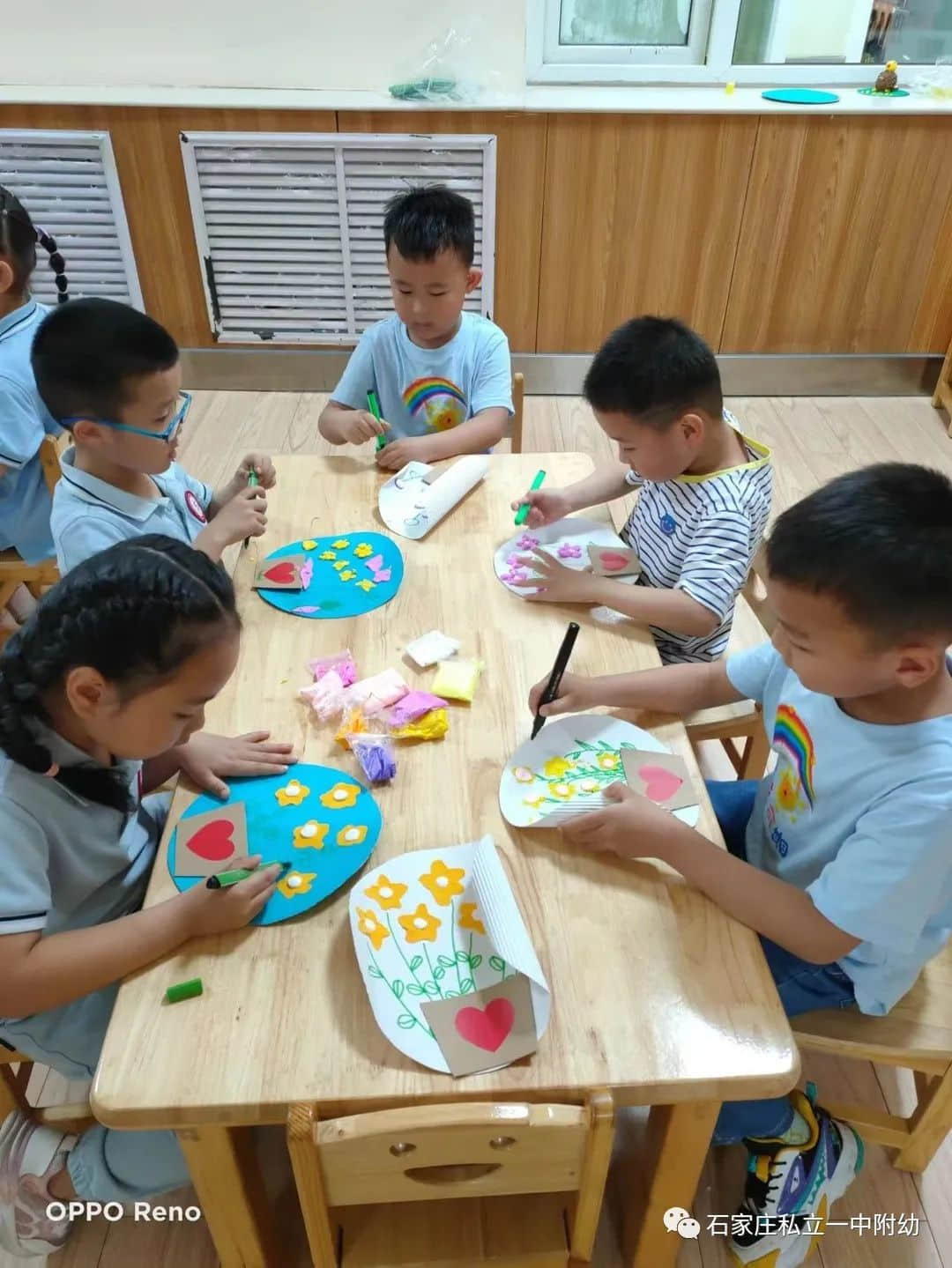 【幼之育】“爱要大声说出来”---母亲节主题活动