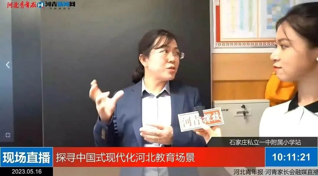 【立小•家长开放日】以爱之名 ，共赴一场成长的探校之旅