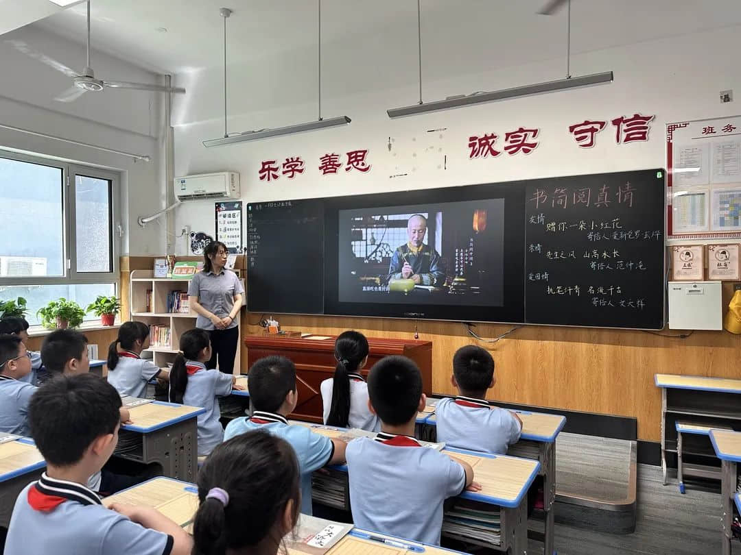 【立小•家长开放日】以爱之名 ，共赴一场成长的探校之旅