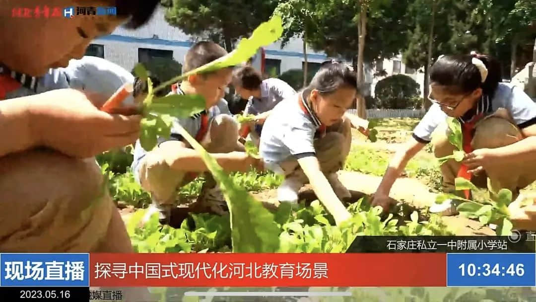 【立小•家长开放日】以爱之名 ，共赴一场成长的探校之旅