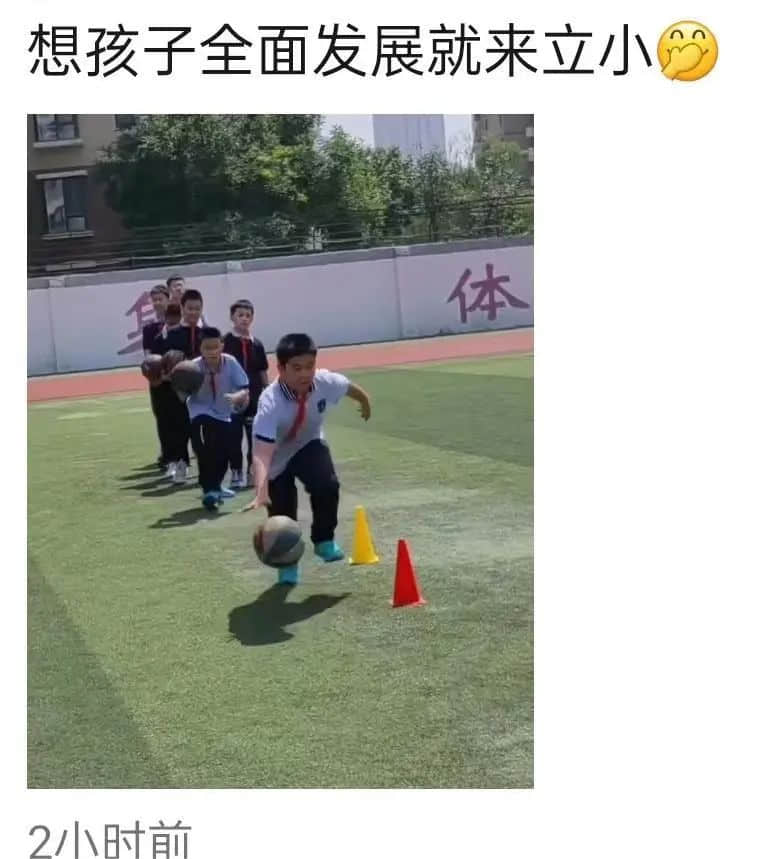 【立小•家长开放日】以爱之名 ，共赴一场成长之旅｜听家长的声音