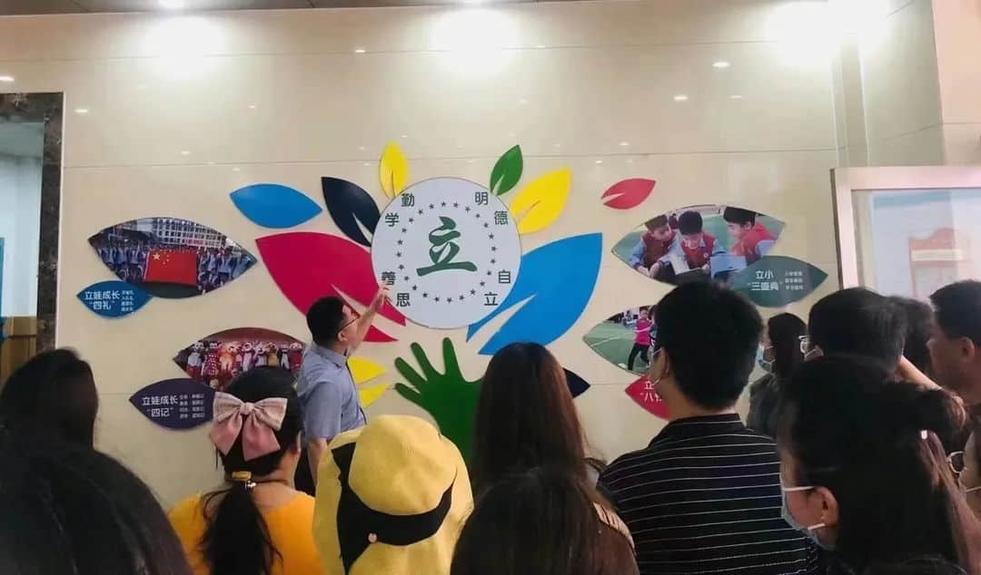 【立小•家长开放日】以爱之名 ，共赴一场成长之旅｜听家长的声音