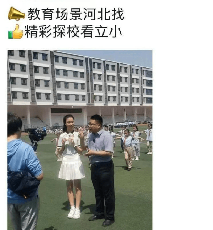 【立小•家长开放日】以爱之名 ，共赴一场成长之旅｜听家长的声音