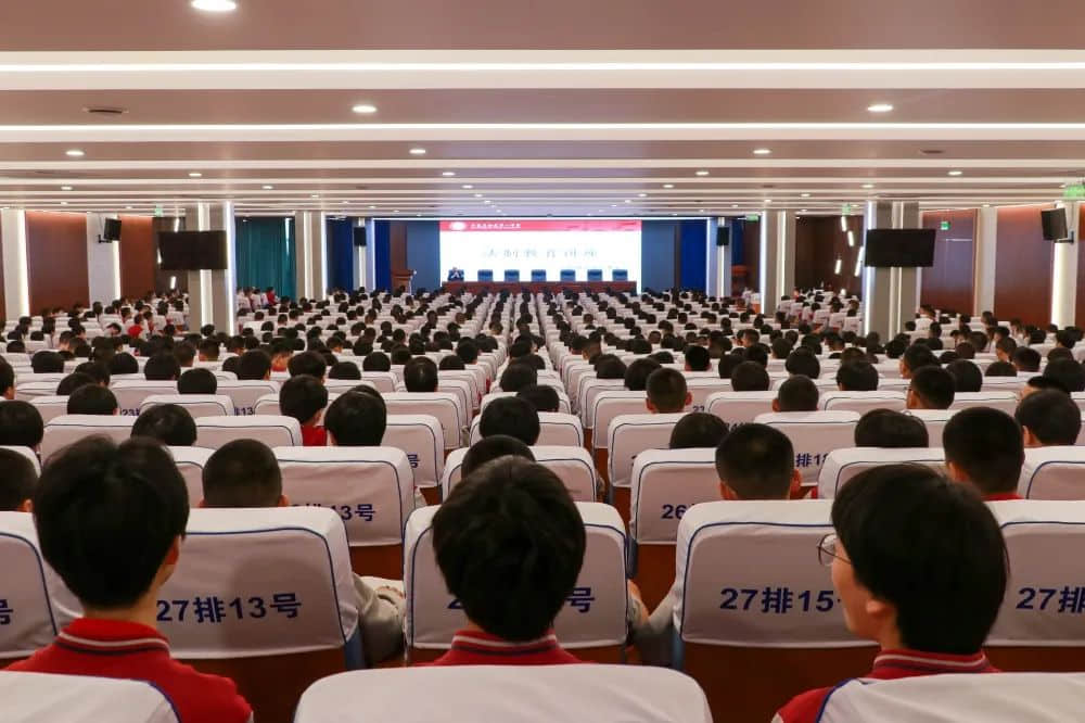 法治进校园 安全伴我行丨石家庄私立第一中学举行普法教育讲座