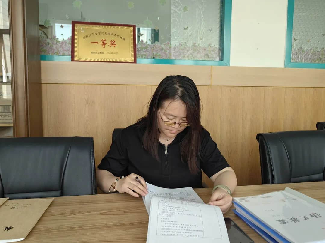 【立小•聚焦教学】教案展评亮风采 互学互鉴促提升｜教师教案展评活动