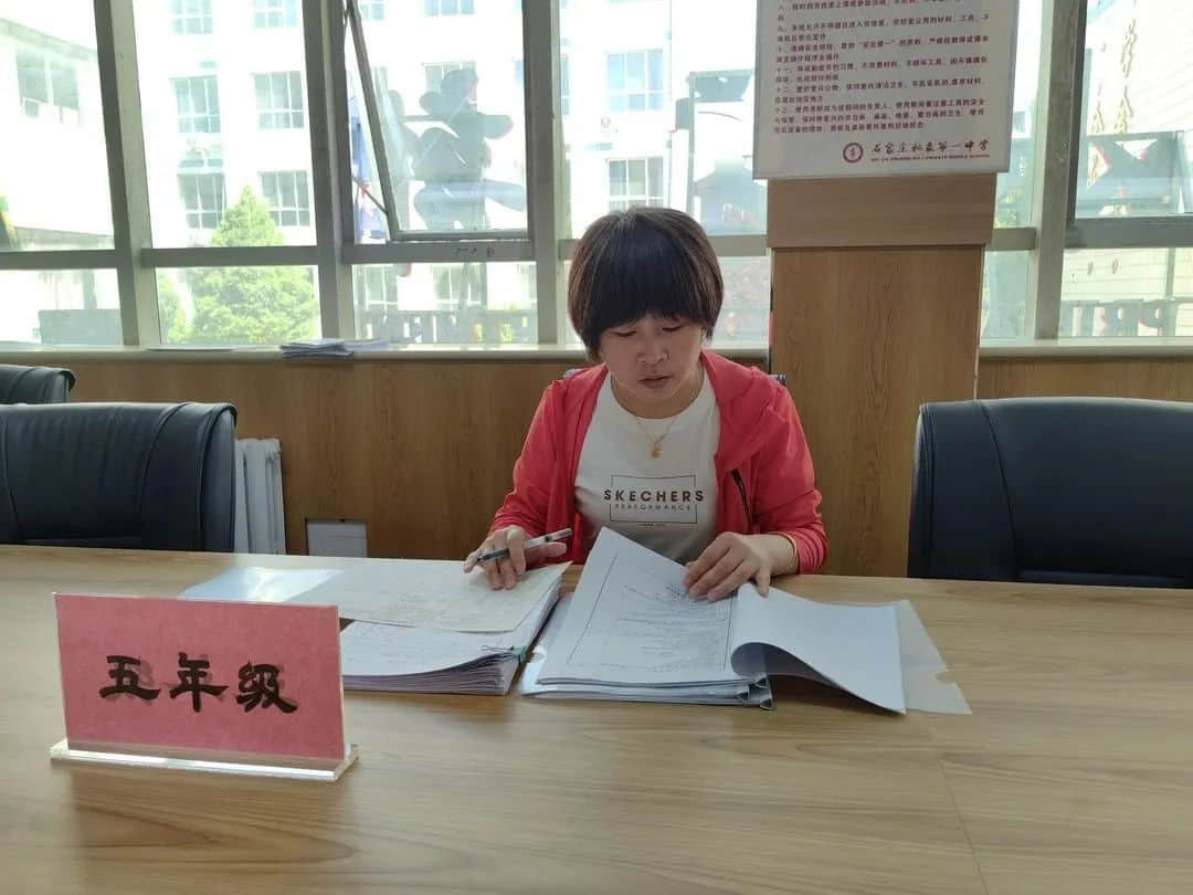 【立小•聚焦教学】教案展评亮风采 互学互鉴促提升｜教师教案展评活动