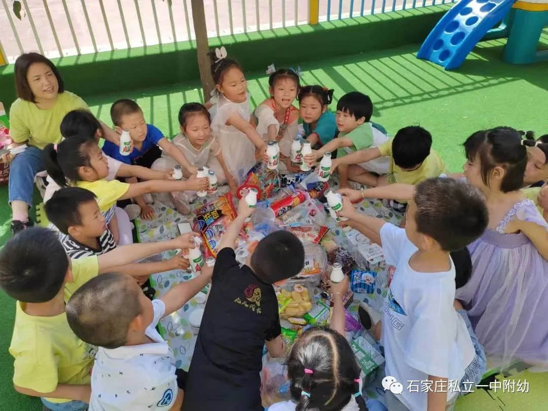 【幼之育】嗨玩一夏 疯狂六一 ——石家庄私立第一中学幼儿园庆六一活动