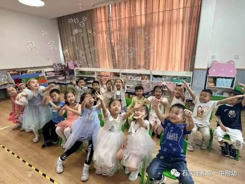 【幼之育】嗨玩一夏 疯狂六一 ——石家庄私立第一中学幼儿园庆六一活动