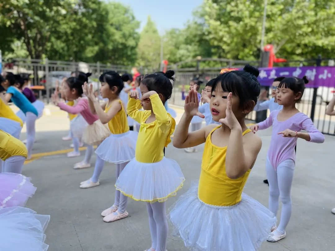 【预之乐】庆六一，“预”成长——石家庄私立一中附小预科部儿童节成长月系列活动