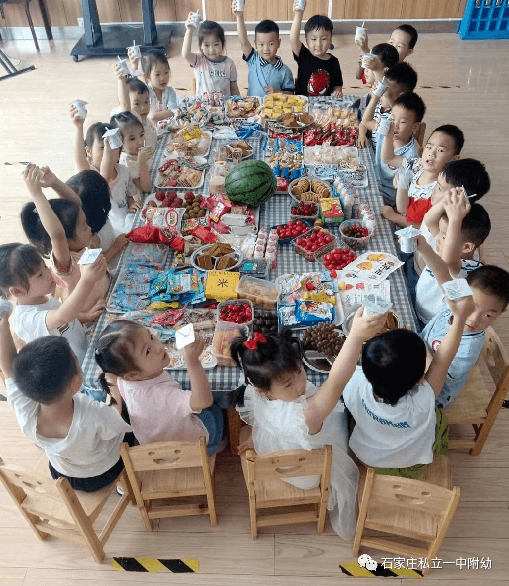 【幼之育】嗨玩一夏 疯狂六一 ——石家庄私立第一中学幼儿园庆六一活动