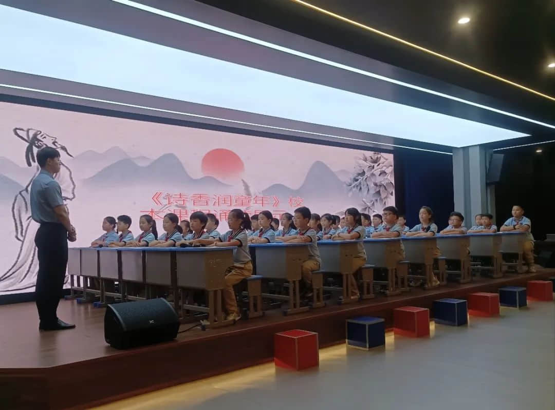 【立小•教学节】习若天成 智慧花开｜全学科习惯融合课程展示暨教学节闭幕式