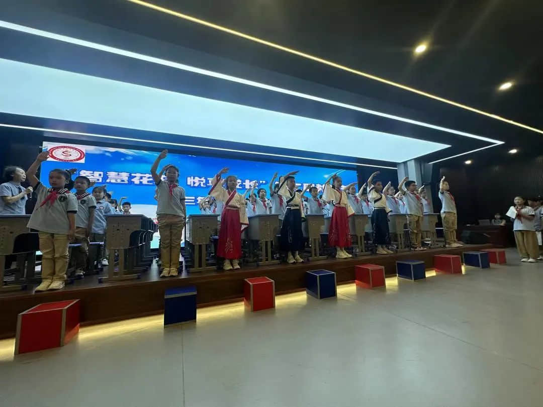 【立小•教学节】习若天成 智慧花开｜全学科习惯融合课程展示暨教学节闭幕式
